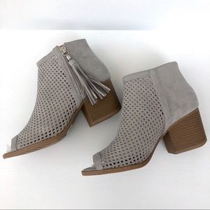NWT Qupid Grey Suede Booties